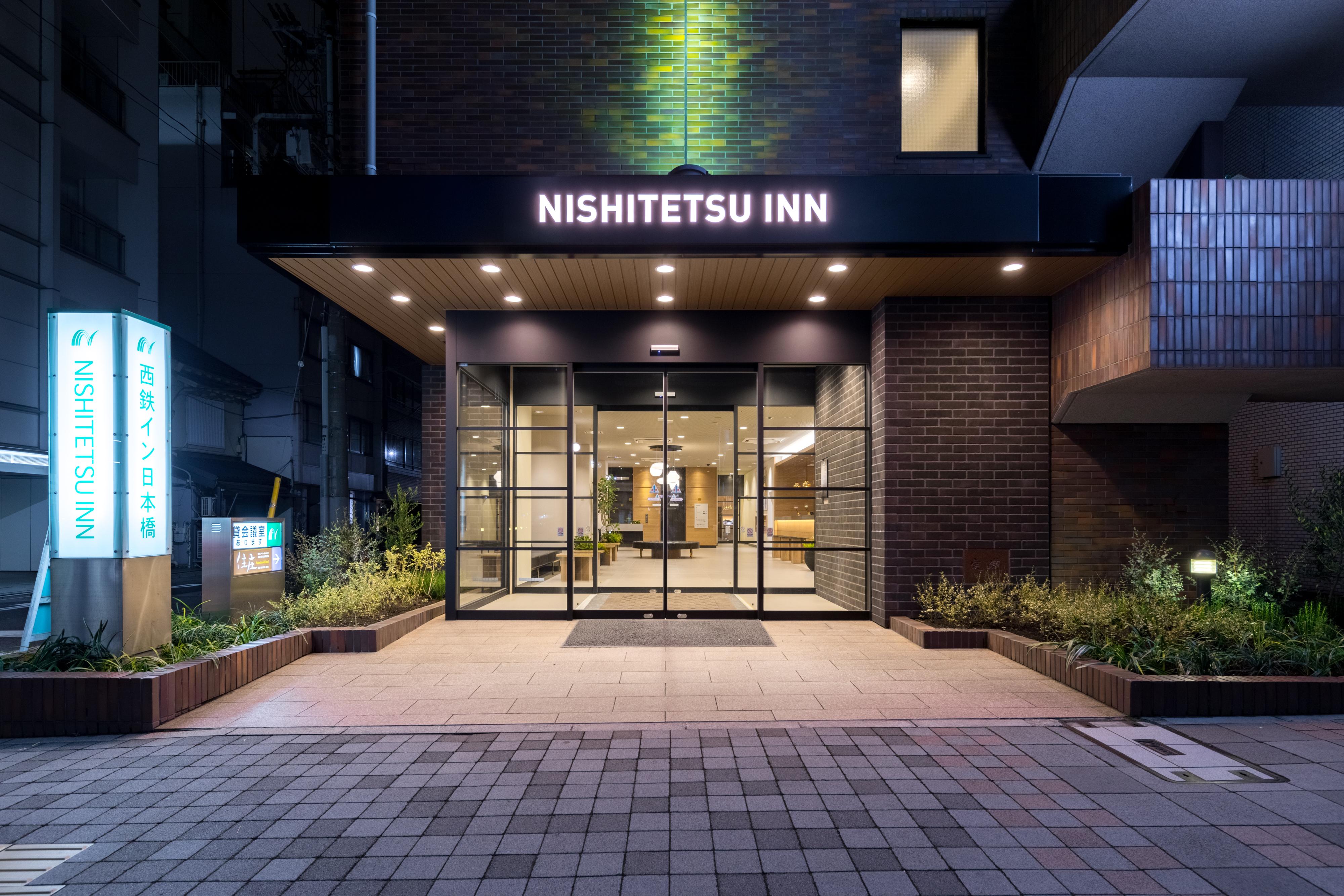 Nishitetsu Inn Nihonbashi Tokyo Exterior photo